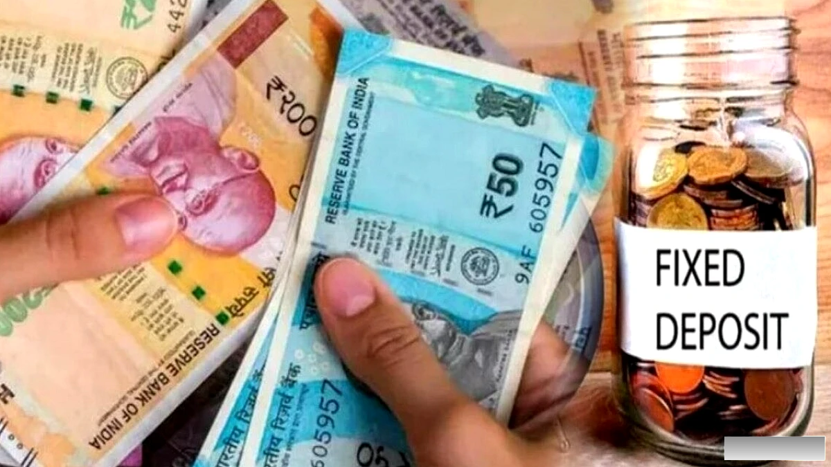 रिपो रेट बढ़ने पर बजाज फाइनेंस ने FD ब्याज में 40 बेसिस पॉइंट की वृद्धि