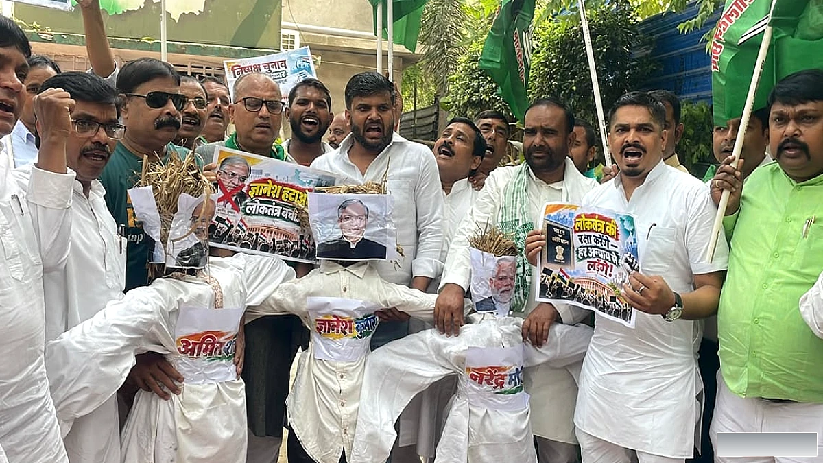 पटना में महागठबंधन का आक्रोश मार्च, इनकम टैक्स गोलंबर पर क्या किया, तेजस्वी का राजभवन मार्च कब?