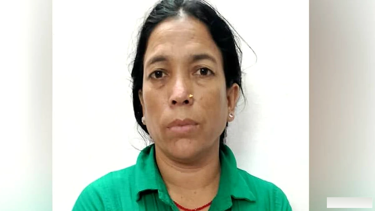 नेपाल सीमा पर नेपाली महिला तस्कर गिरफ्तार, 15 लाख अफीम बरामद