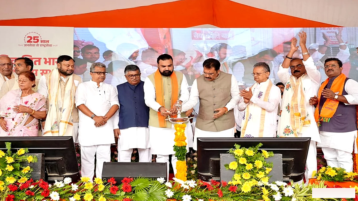‘विकसित भारत’ के संकल्प के साथ पटना में सेवा ज्योति यात्रा शुरू, सीएम ने गिनाईं सरकार की उपलब्धियां