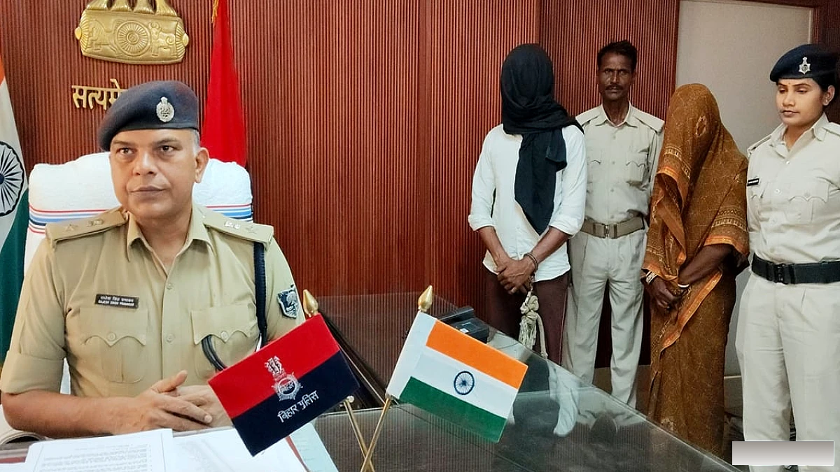मुजफ्फरपुर में प्रेम प्रसंग का खौफनाक अंत, 14 साल के छात्र की हत्या कर पोखर में फेंका शव