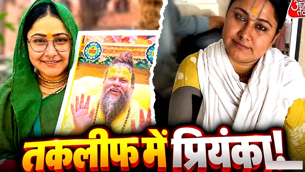 भोजपुरी अभिनेत्री प्रियंका पंडित की पहली गर्भधारण, शादी के एक साल बाद मां बनने की तैयारी