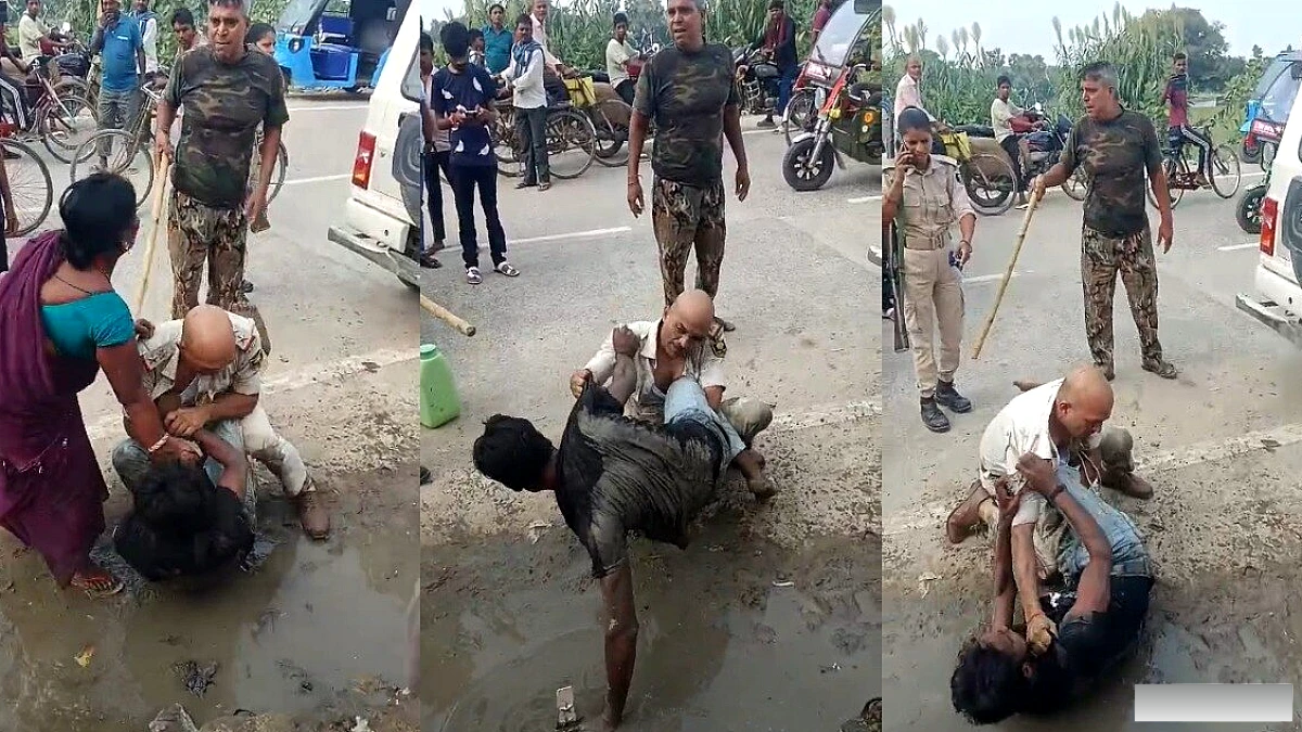 समस्तीपुर में छेड़खानी की शिकायत पर पुलिस और आरोपी के बीच कीचड़ में मारपीट, वर्दी फाड़ी