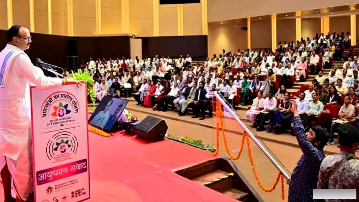 उपमुख्यमंत्री ब्रजेश पाठक ने कहा, आयुष्मान भारत ने स्वास्थ्य सुरक्षा का मजबूत कवच दिया