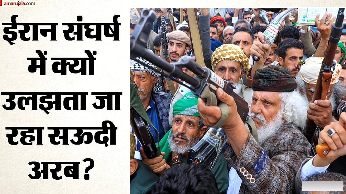 सऊदी अरब के दो हवाई अड्डों पर हमले, 3 मौतें; होर्मुज वैकल्पिक मार्ग पर भी खतरा
