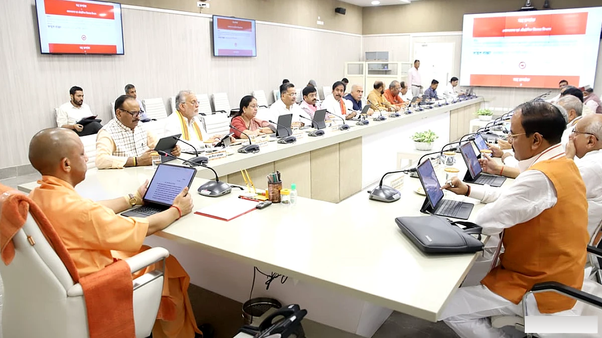 योगी सरकार की कैबिनेट बैठक कल, चुनाव के बीच दो दर्जन से अधिक प्रस्ताव पारित होंगे