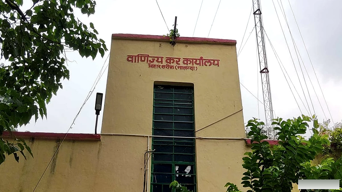 400 शून्य नकद टैक्स दिखाने वाले व्यापारियों पर नोटिस जारी, 17 लाख रुपये टैक्स जमा