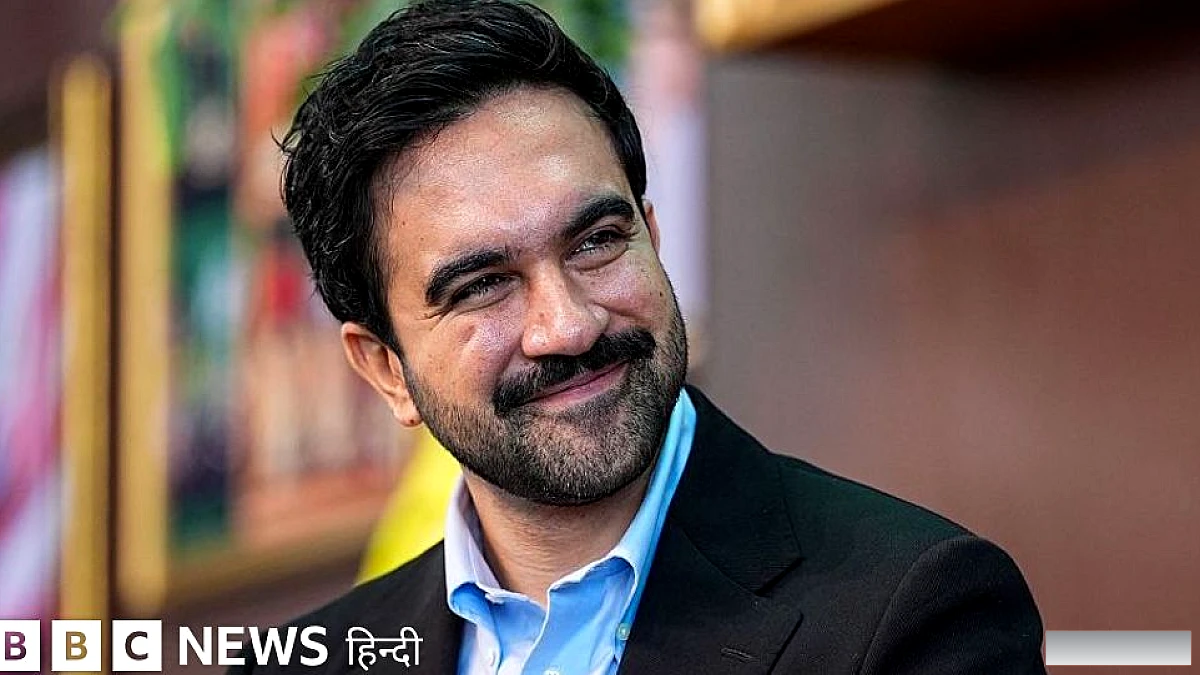 चुंबन के साथ तमाचा'...ज़ोहरान ममदानी के बयान पर भारी विवाद, तीखी प्रतिक्रिया की बाढ़