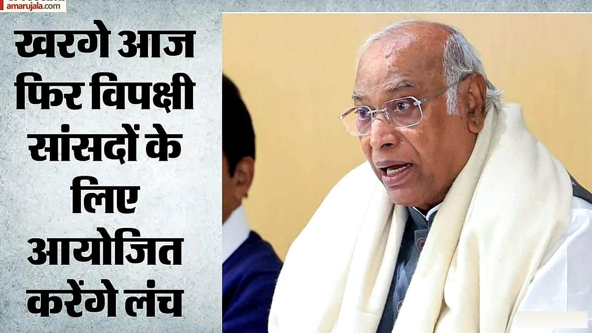 खरगे की लंच पॉलिटिक्स 2.0: CEC के इस्तीफे की मांग पर कांग्रेस का नया कदम
