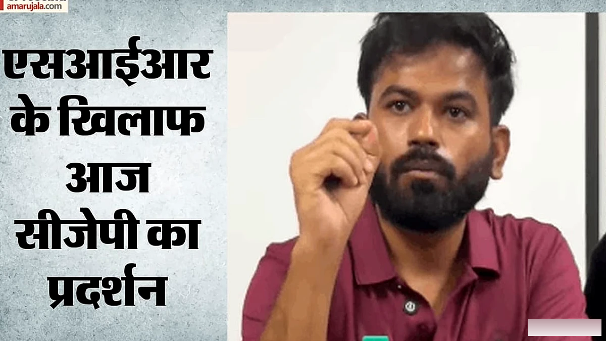 बंगलूरू में जनता की अदालत: ध्रुव राठी और प्रकाश राज के साथ एसआईआर पर मोर्चा