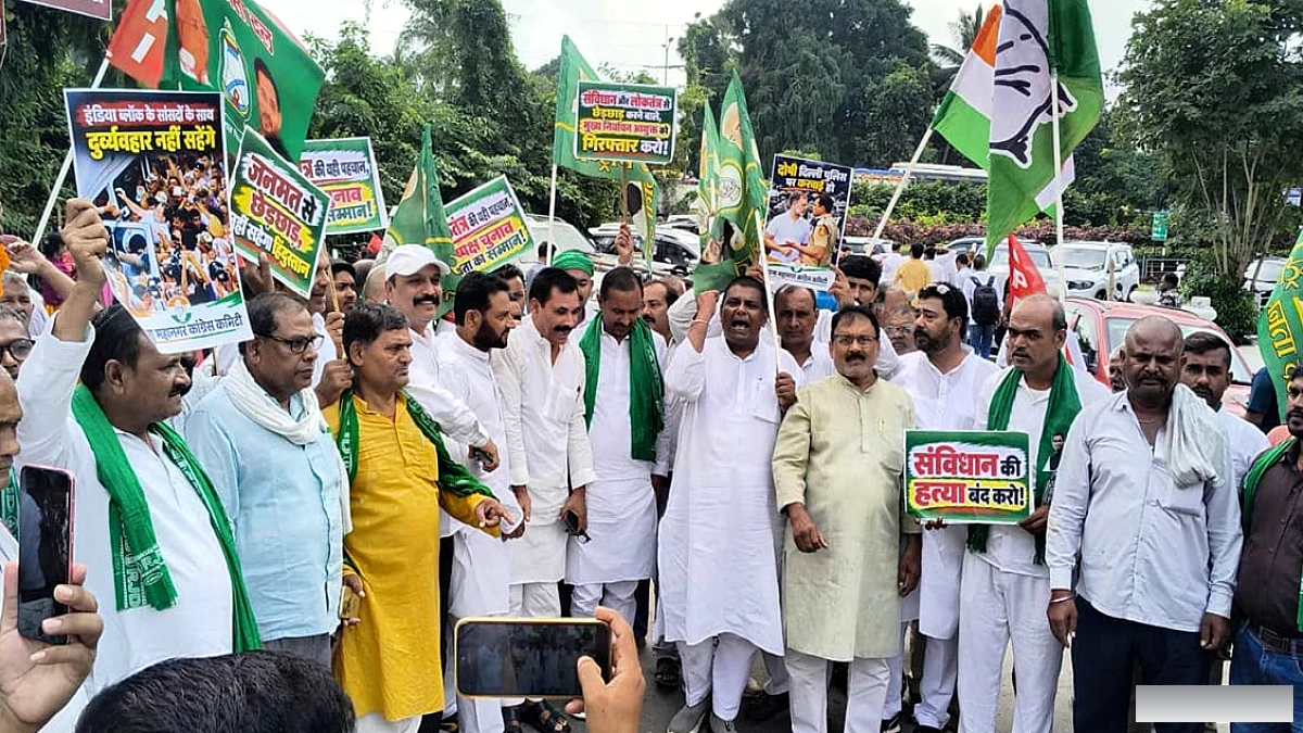 राजभवन पहुंचा महागठबंधन, राज्यपाल को सौंपा ज्ञापन; मुकेश सहनी बोले- ज्ञानेश कुमार इस्तीफा दें
