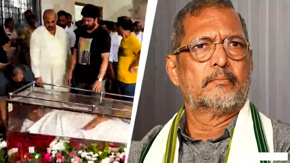 नाना पाटेकर का अंतिम संस्कार पुणे के ‘नानाची वाड़ी’ में, बेटे मल्हार की भावनात्मक विदाई