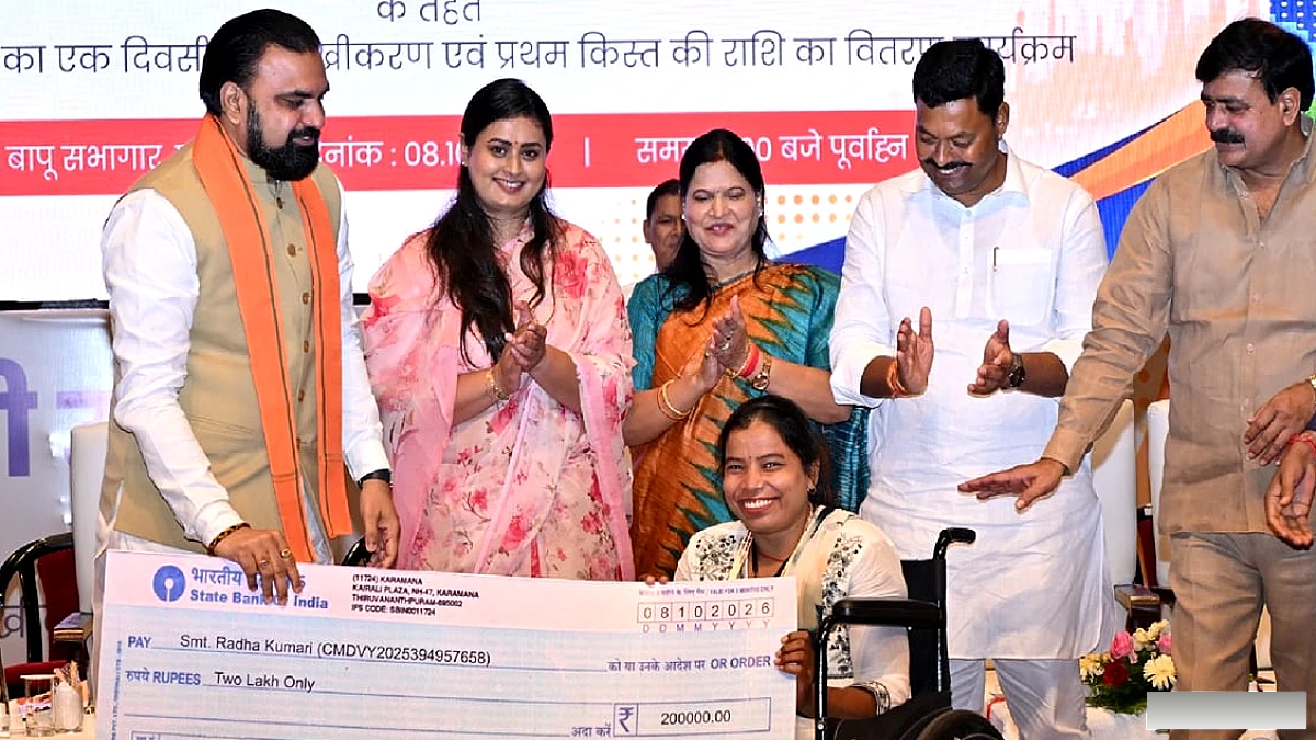 उद्यमी योजना से बदली मैन्युफैक्चरिंग यूनिट, 96 करोड़ की पहली किस्त जारी