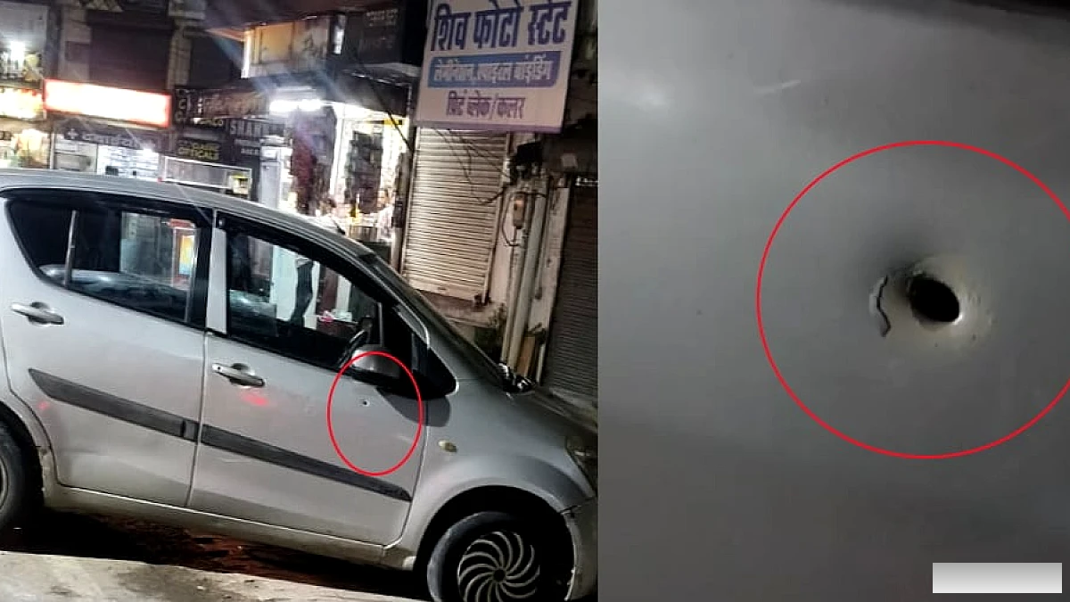 हथियार सप्लाई की सूचना पर पुलिस ने कार पर फायर किया, एक आरोपी को हिरासत में लिया