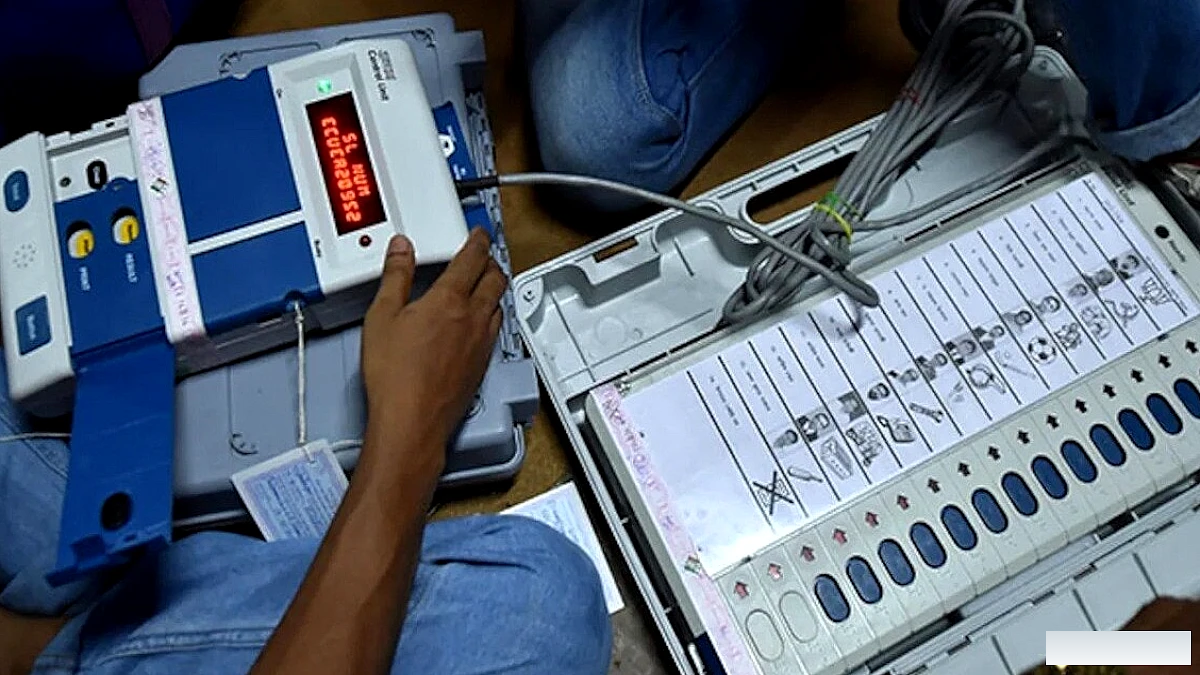 बंगाल, तमिलनाडु, असम और पुडुचेरी में उपचुनाव के परिणाम आज घोषित