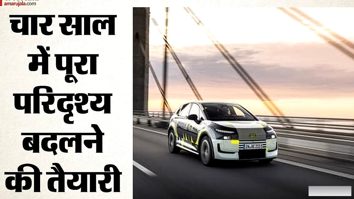 2031 से एनसीआर में केवल EV बिक्री, 2028 तक 6972 नई ई‑बसें तैयार