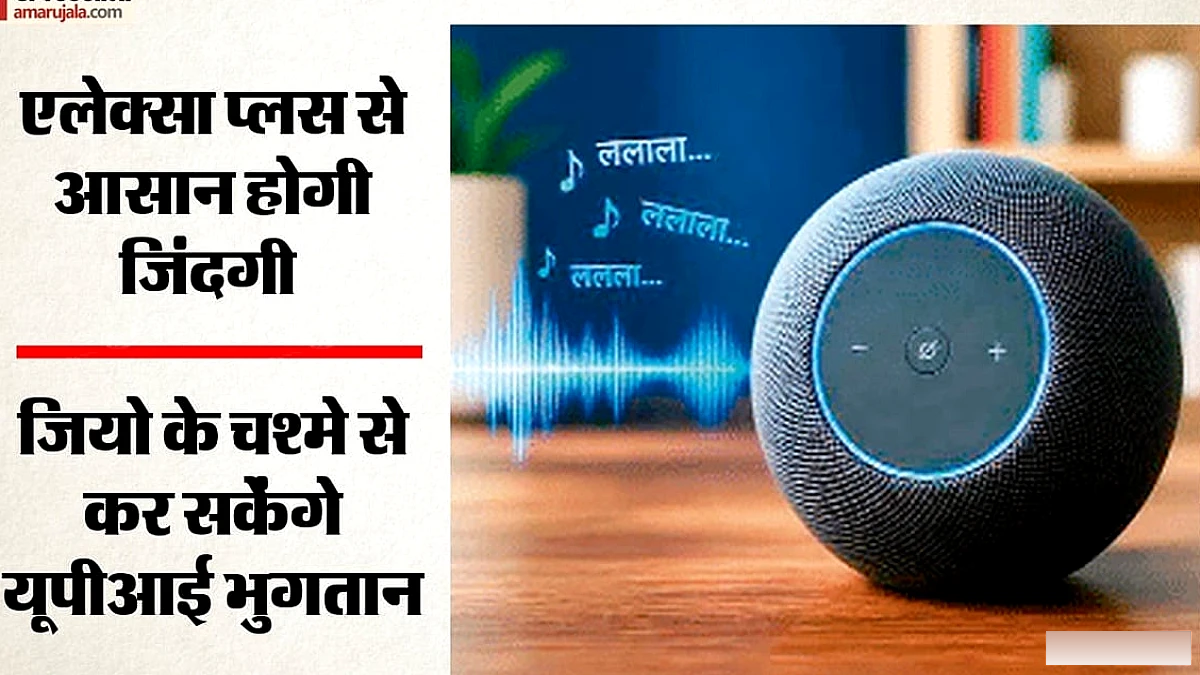 टाटा एल्क्सी के ड्रोन सिस्टम और इनवास की स्मार्ट खेती ने AI नेटवर्क में बढ़ाया उत्साह