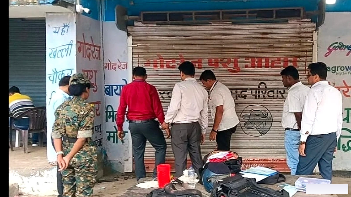 मधुबनी में तस्कर सिंडिकेट पर बड़ी कार्रवाई: हीरा महासेठ के ठिकानों पर छापेमारी