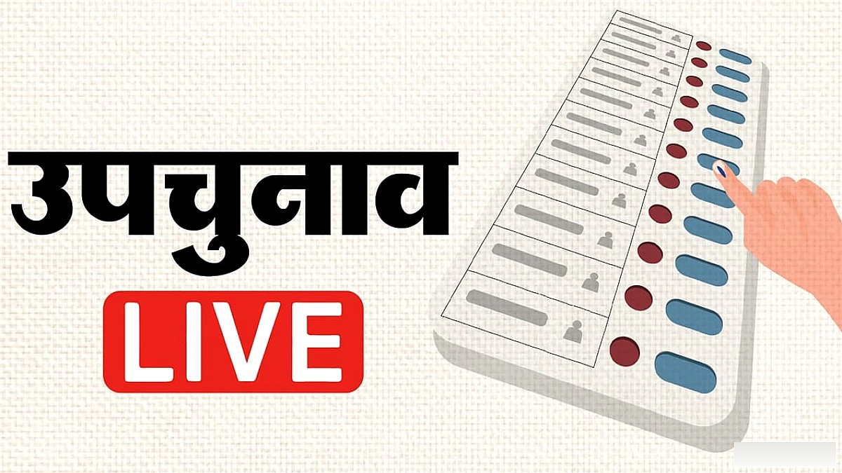 नगांव में भाजपा को निर्णायक बढ़त, तमिलनाडु में एआईएडीएमके और पुदुचेरी में एनडीए आगे