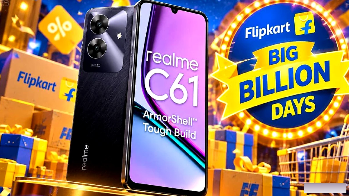 Flipkart पर ₹7,249 में Realme C61: 5000mAh बैटरी और 120Hz डिस्प्ले