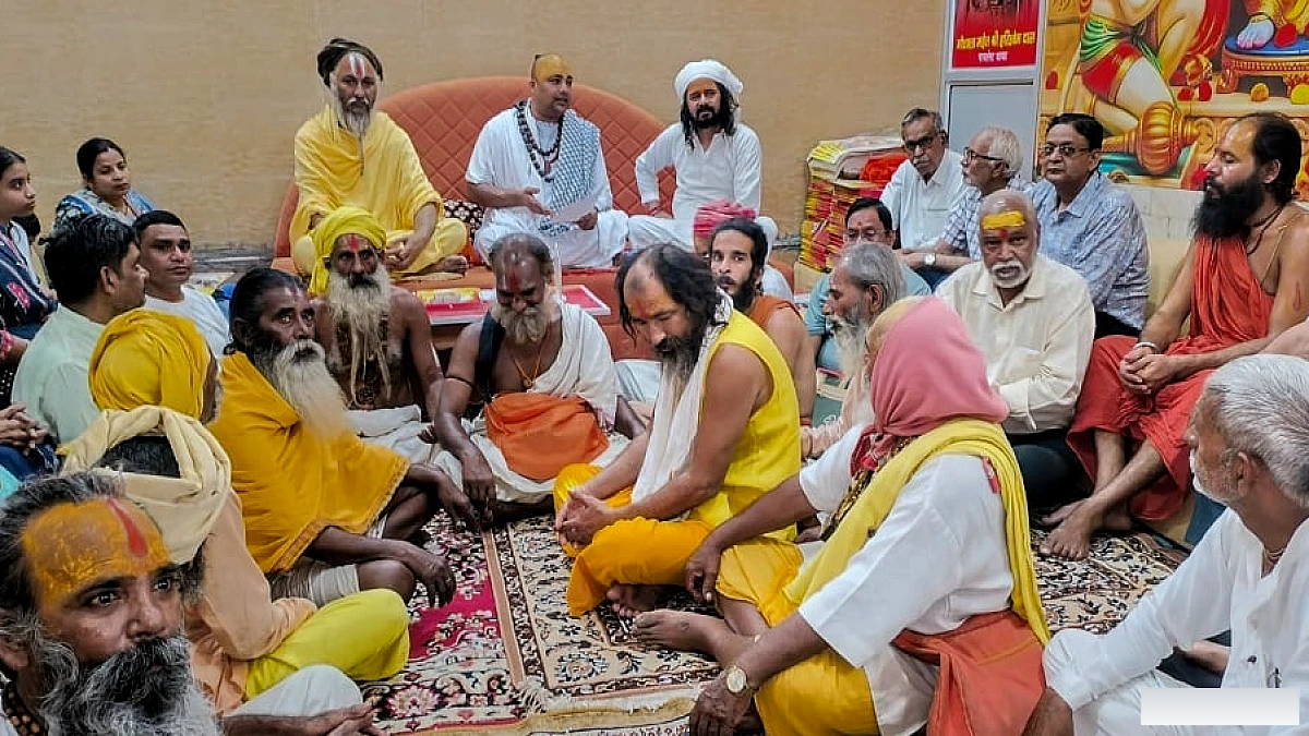 वृंदावन के गुरुकुल में चार छात्रों की मौत, दोषियों पर सख्त कार्रवाई; 44 लाख मुआवजा माँग