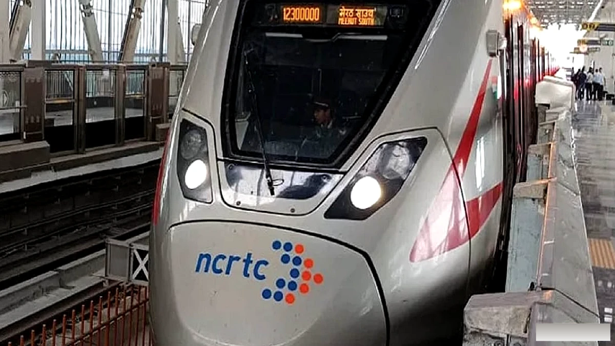 नमो भारत ट्रेन 25 घंटे तक ठहराव पर, सराय काले खां और न्यू अशोक नगर की सेवाएँ बंद, अन्य प्रमुख ट्रेनें भी प्रभावित