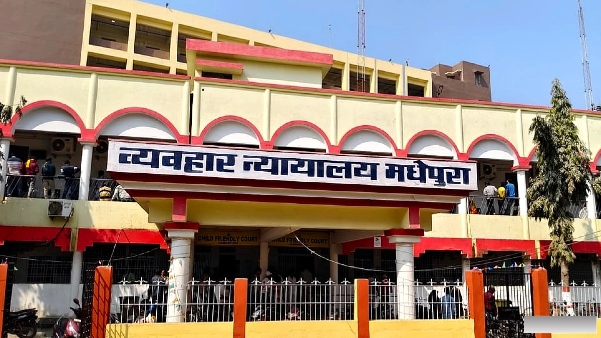 नाबालिग से दुष्कर्म मामले में पूर्व प्रधानाध्यापक को कोर्ट ने सुनाई 20 साल की सजा, 50 हजार का जुर्माना
