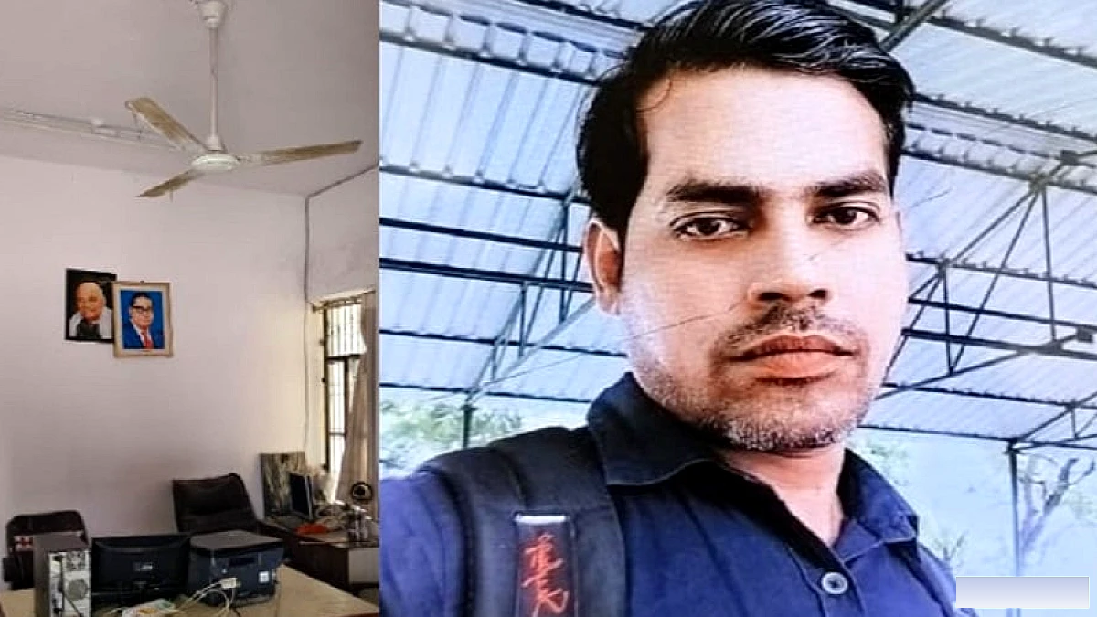 सहायक लेखाकार ने पंखे के फंदे से आत्महत्या की, फॉरेंसिक टीम ने जुटाए साक्ष्य