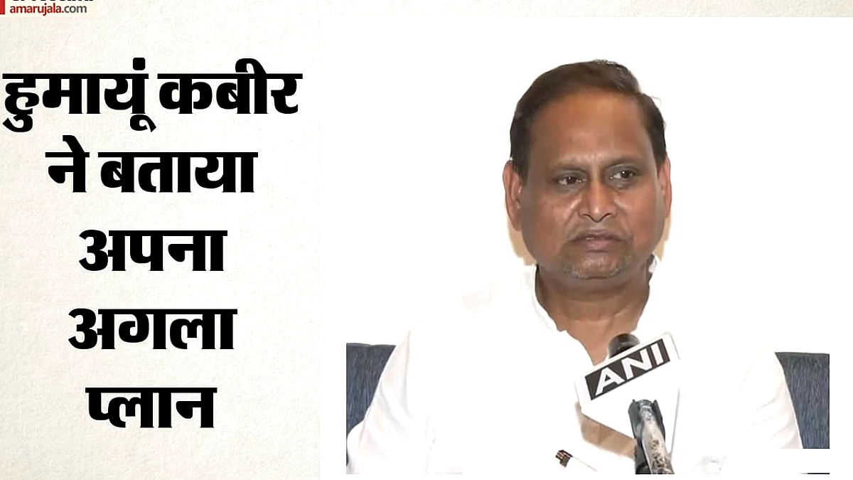 हुमायूं कबीर ने दुबई जाने का एलान किया, 2028 तक मस्जिद निर्माण का लक्ष्य