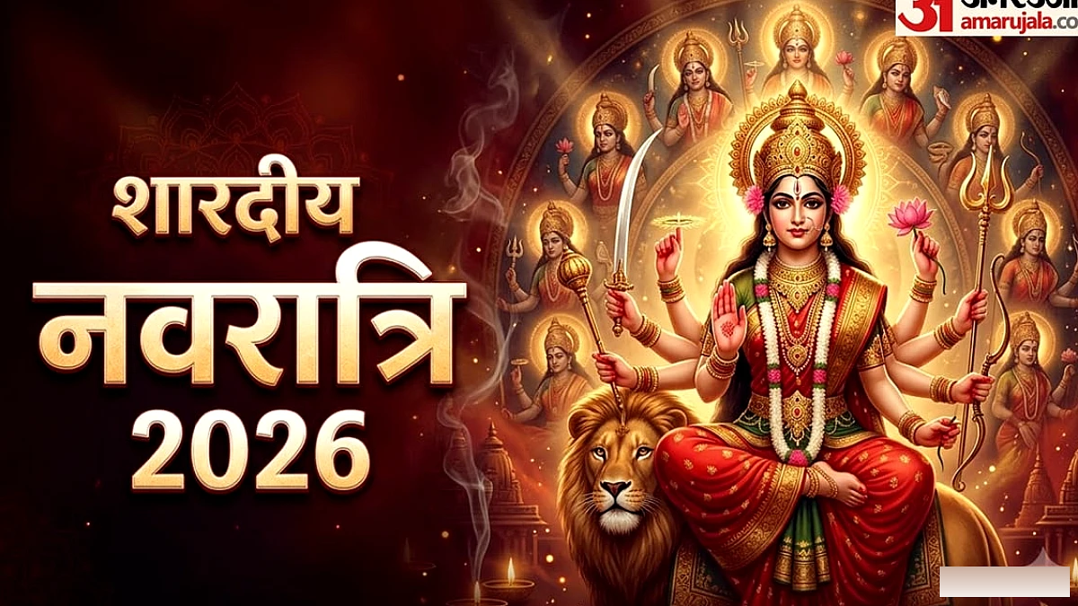 चित्रा नक्षत्र‑विधृति योग में माँ दुर्गा, कलश स्थापना का 47‑मिनट का मुहूर्त तय