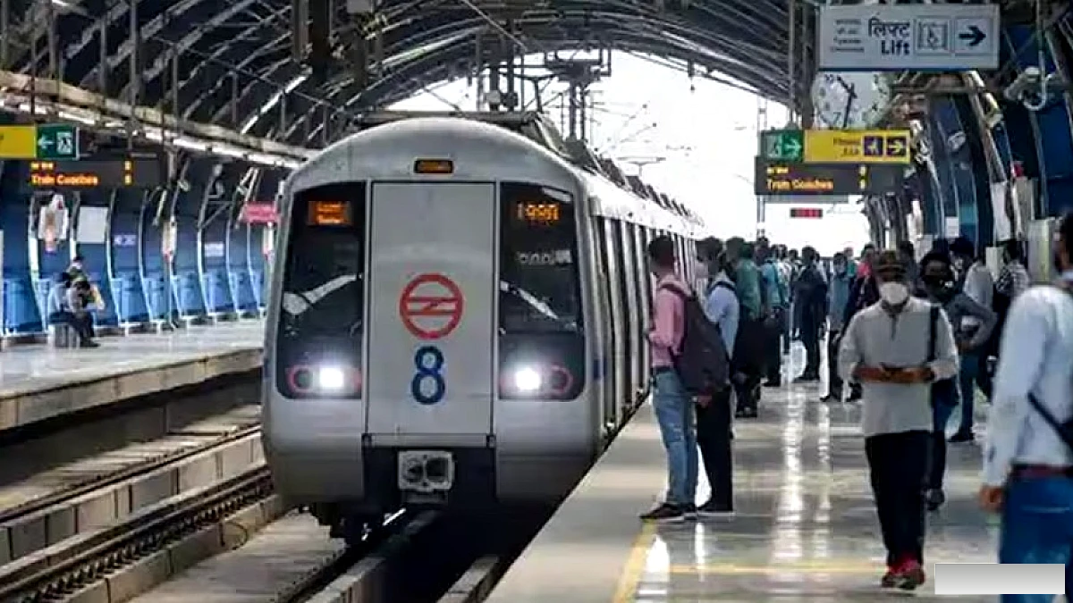 सुप्रीम कोर्ट के आदेश की अवहेलना का आरोप, 45 मेट्रो स्टेशनों को बंद रखने पर याचिका दायर