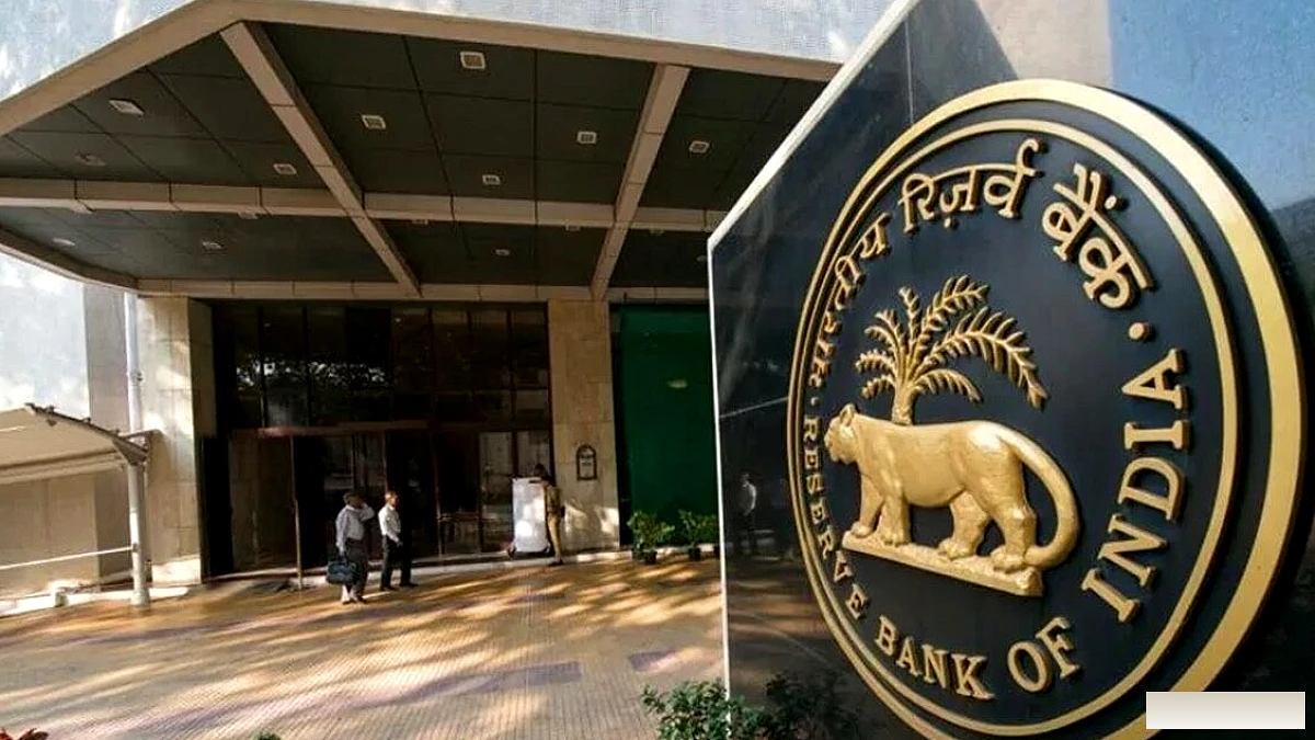 RBI ने डॉलर सप्लाई के लिए नई विशेष विंडो खोली, FX डेरिवेटिव पर सख्त नियम लागू