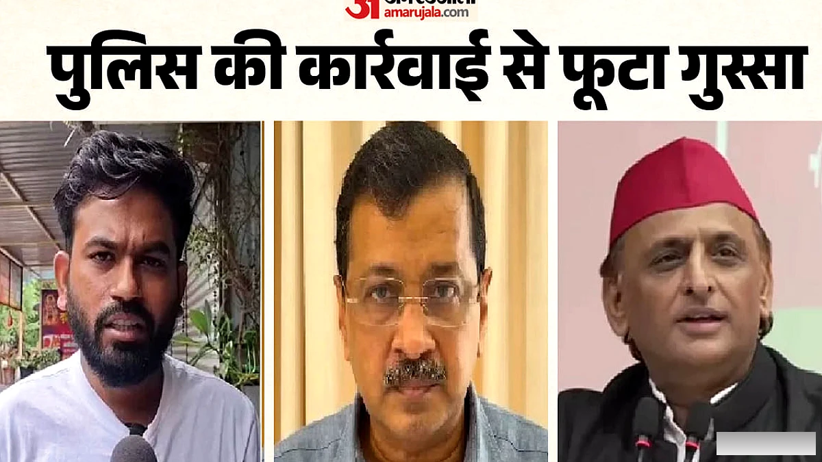 सीजेपी का 2.0 प्रदर्शन: दिपके से लेकर केजरीवाल तक, पुलिस कार्रवाई पर प्रतिक्रियाएँ
