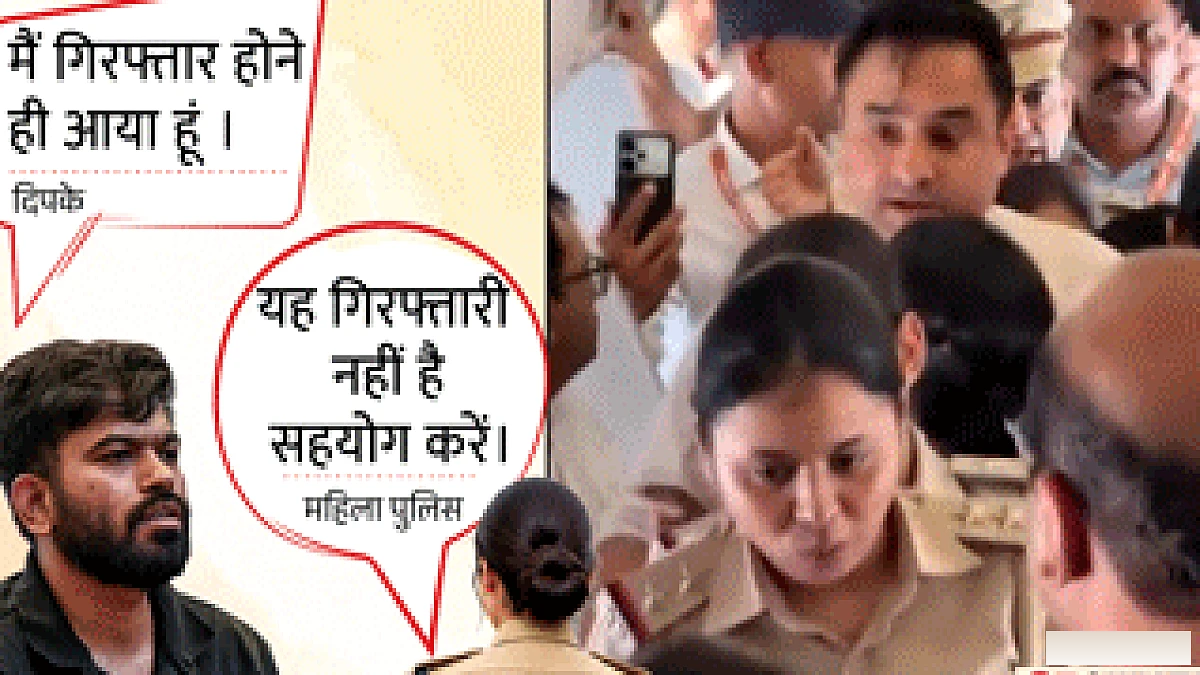 फ्लाइट में घुसीं महिला पुलिसकर्मी, दिपके के साथ नोकझोंक; हिरासत में लेने से पहले क्या हुआ?