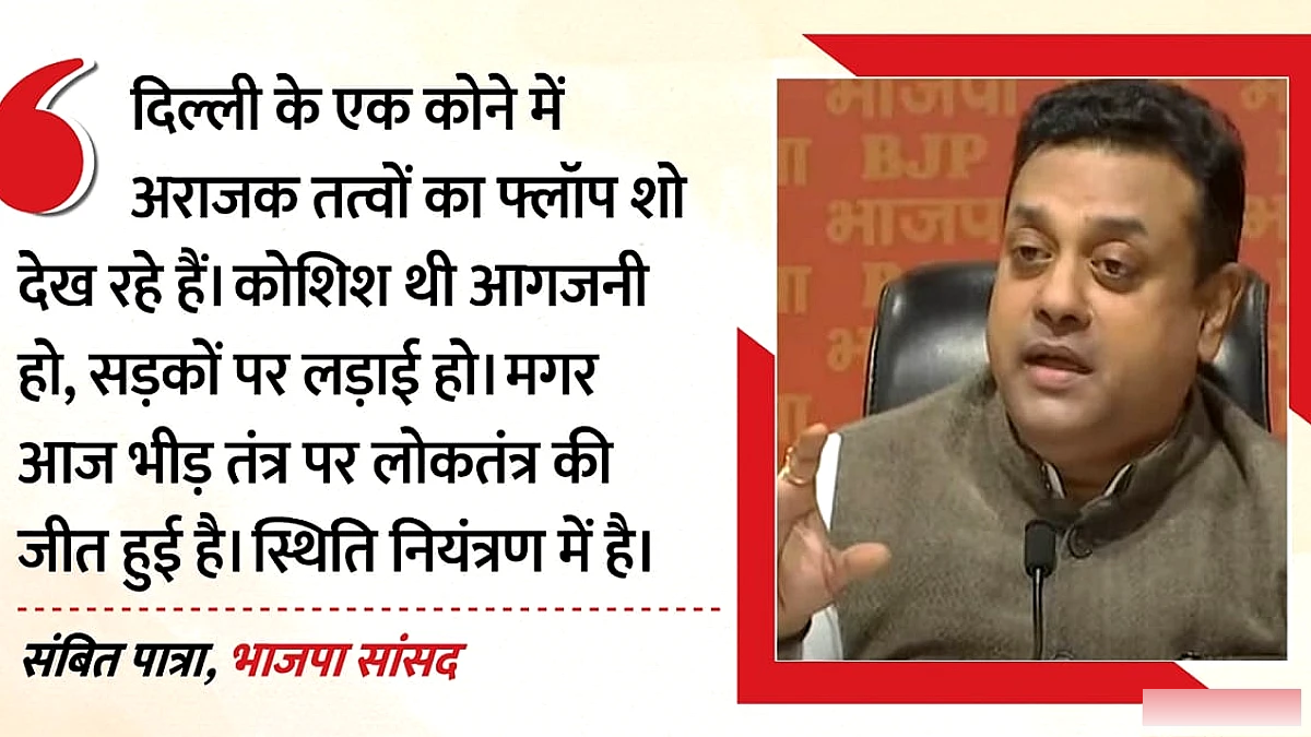 मोदी के 'सांस लेना जरूरी' कथन पर विपक्ष का जवाब