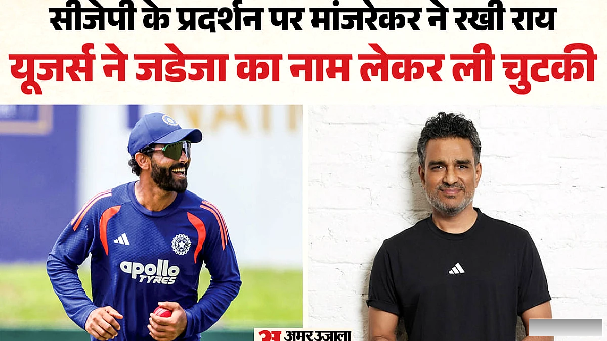 ट्रोलर्स के निशा ने पर में जर्गे कर: सीजे पी के परशन्स को ले कर लो कतंत्र का पाज पढ़नाना पडता है भारत, यूजर्स ने लिलिअ मजे