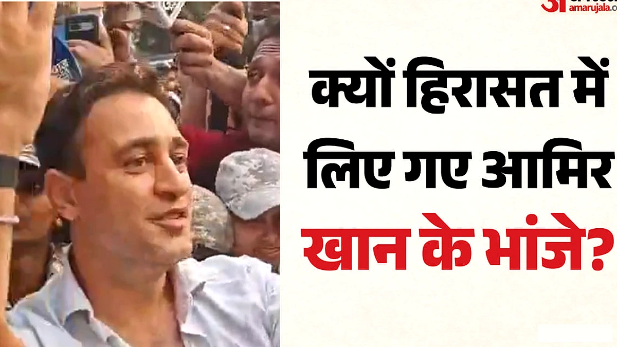 मुम्बई पुलिस ने इमरान खान को हिरासत में लिया, सीजेपी विरोध में भाग लेने के बाद