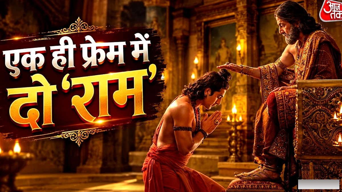 रणबीर कपूर के 'रामायण' के नए पोस्टर्स में पिता से आशीर्वाद और अस्थियों का विसर्जन
