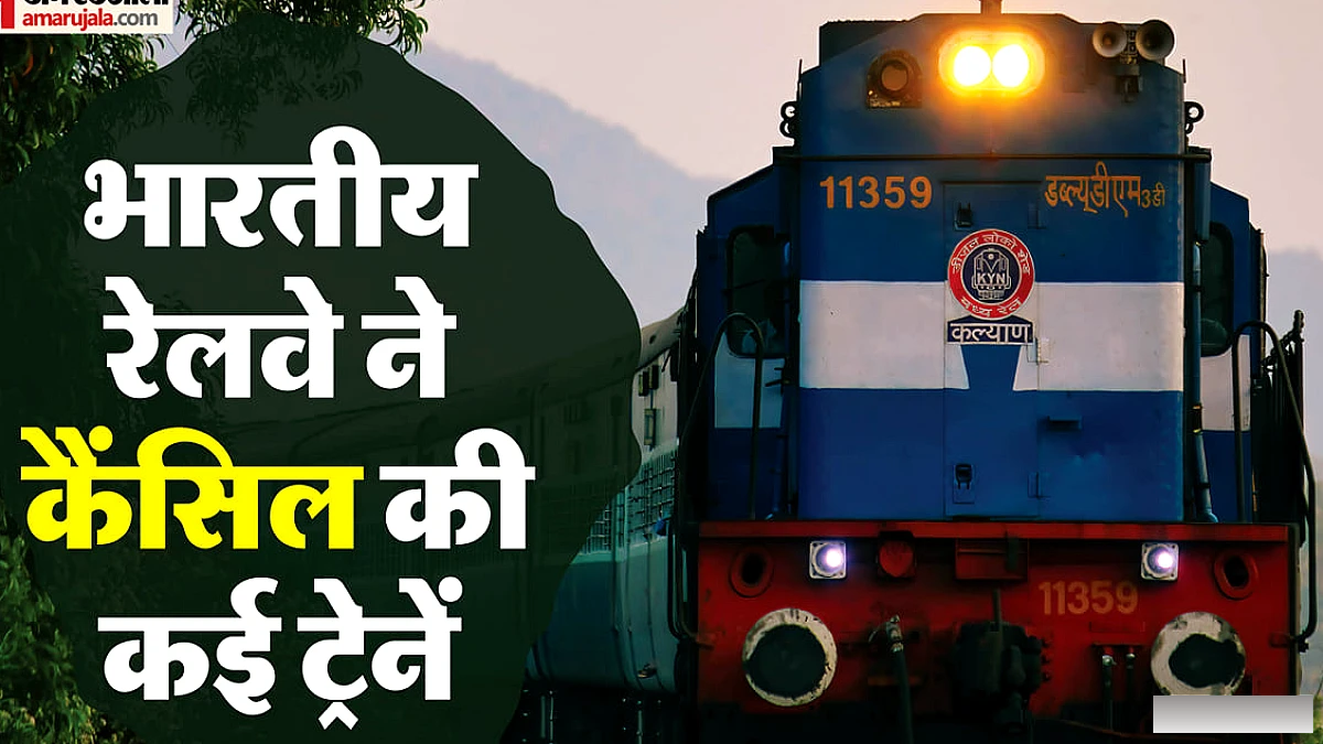 सीजेपी प्रोटेस्ट का असर: लखनऊ से दिल्ली आने-जाने वाली सात ट्रेनें रद्द, 6800 यात्रियों को झेलनी पड़ी मुसीबत