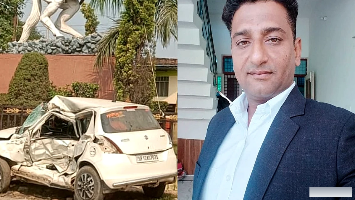 अज्ञात वाहन ने कार को मारी टक्कर, सिपाही की मौत; शनिवार को मनाया था जन्मदिन