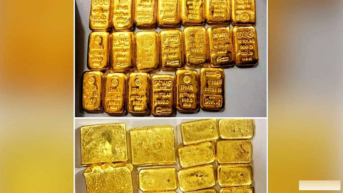 ड्राइवर की सीट के नीचे छिपा 8.98 करोड़ का सोना, 5.83 किग्रा बरामद