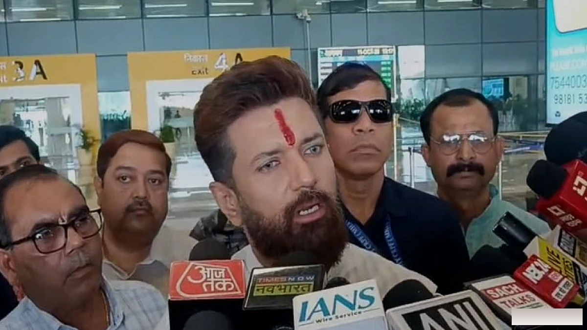 ‘आंदोलन का अधिकार है, अराजकता का नहीं’, एसआईआर प्रदर्शन पर चिराग पासवान का बयान