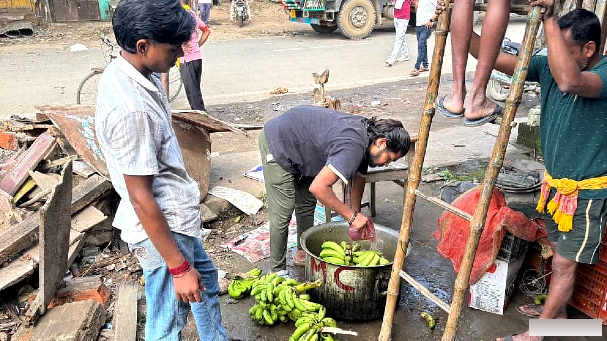 केला खाते हैं तो सावधान! पीला और चमकदार केला प्राकृतिक रूप से पका हो, जरूरी नहीं; खरीदने से पहले रहें सतर्क