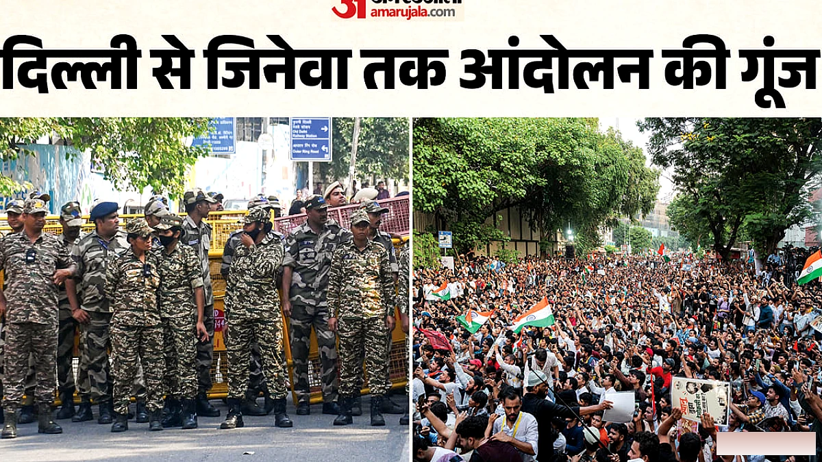 दिल्ली में बीजेपी के प्रदर्शन पर पुलिस की कड़ी कार्रवाई, जंतर मंतर खाली, सुप्रीम कोर्ट व सोशल मीडिया पर बहस तेज