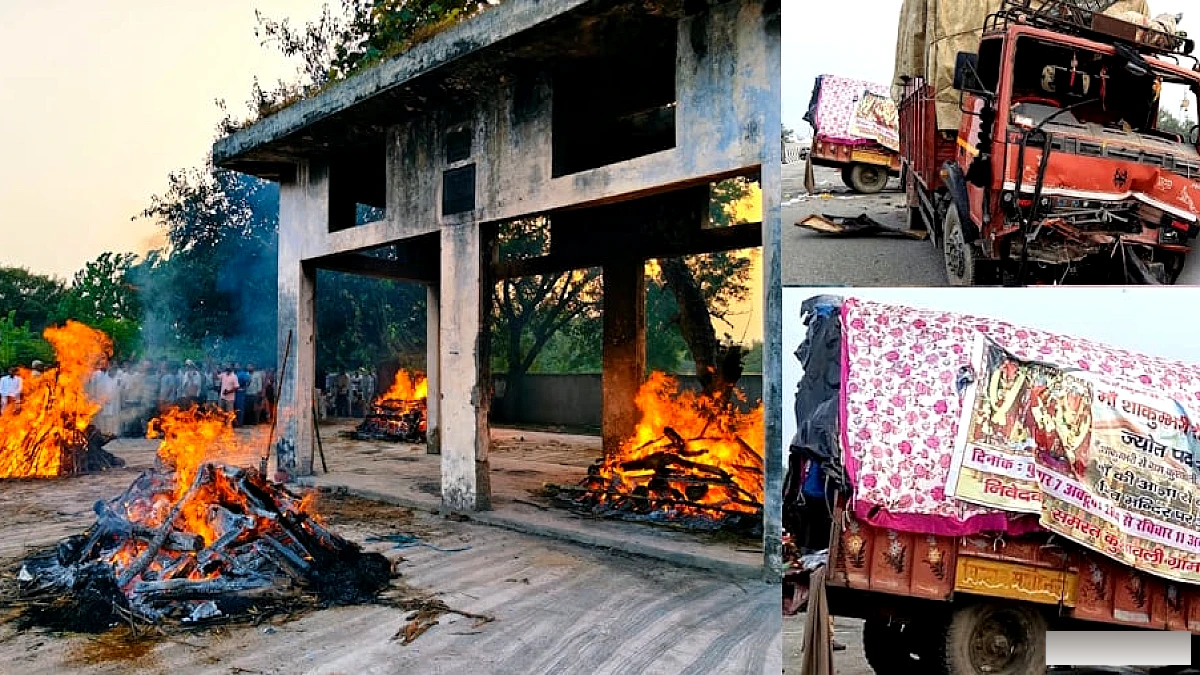 उप में चार श्रद्धालुओं की मृत्यु: सूनी गोद में पिता की छाया, दोस्त ने यात्रा मना की