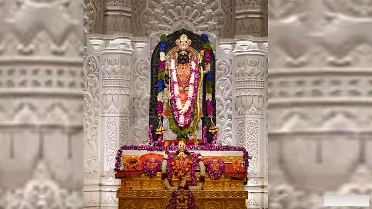 अयोध्या रामलला का पंचामृत अभिषेक, देवी दुर्गा का नौ दिन का सहस्त्रार्चन