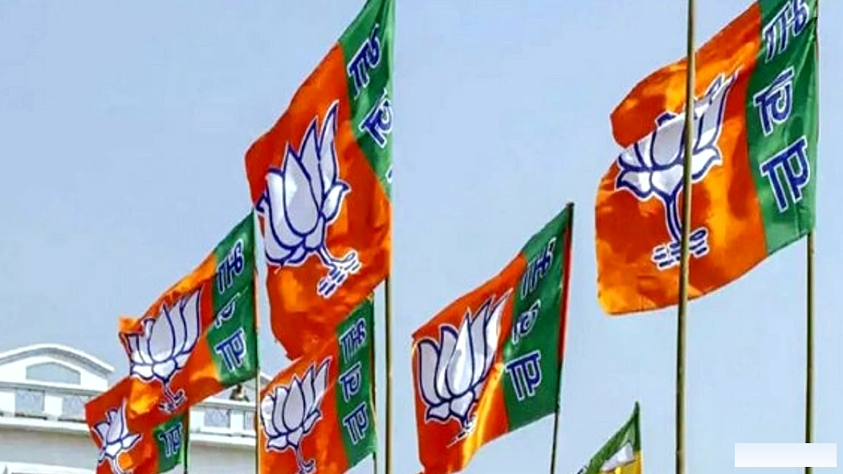 भाजपा ने 3075 शिक्षक मतदाताओं पर ध्यान केंद्रित किया, एमएलसी चुनाव में रणनीति बनाई