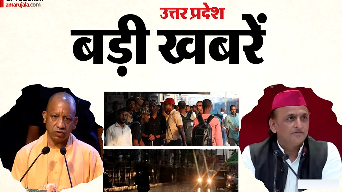 कई जगह गिरे ओले, सीएम का विपक्ष पर एक और हमला; दिल्ली प्रदर्शन के कारण रद्द हुए 14 हजार टिकट