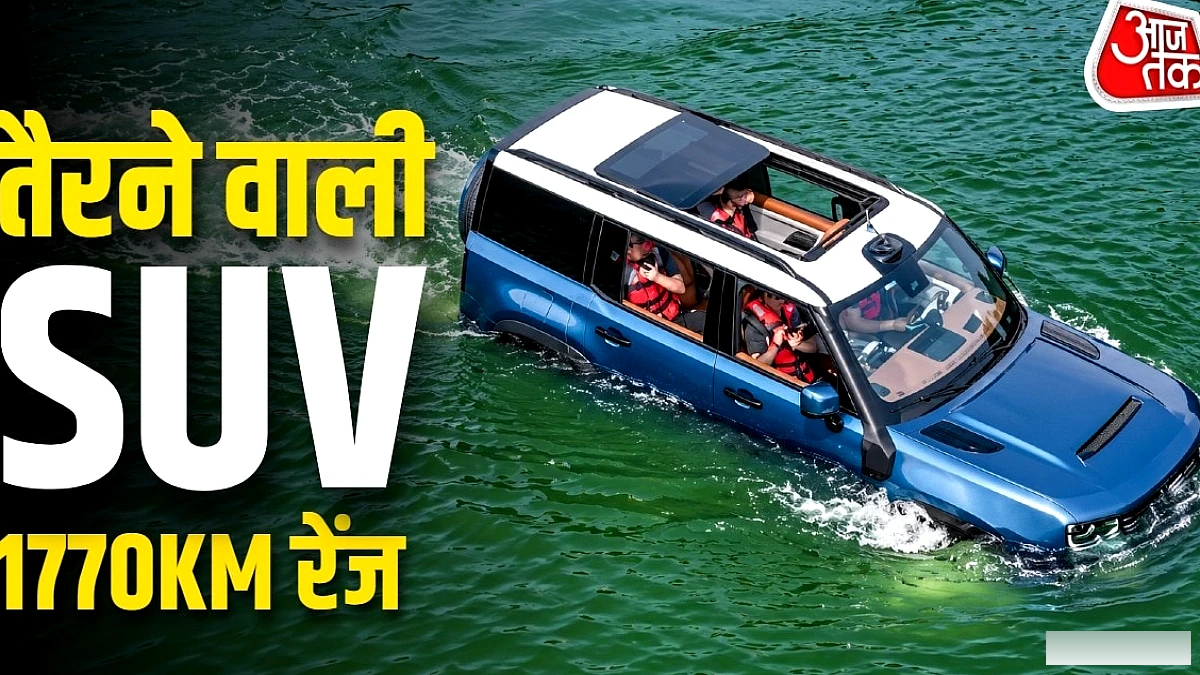 Geely की नई Battleship 700 SUV, 12 मिनट में 10,000 बुकिंग, 1,770 km रेंज और पानी में तैरने की क्षमता