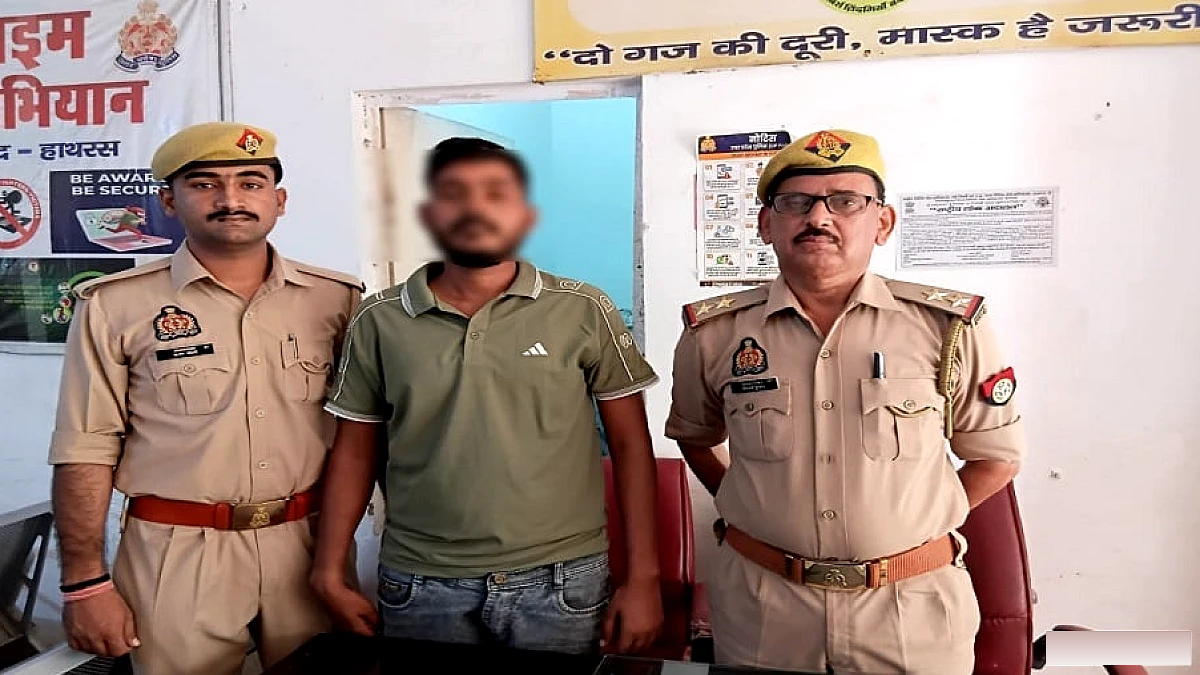 महिला को आग लगाने के लिये उकसाने वाले आरोपी को गिरफ्तार, एसपी ने ले गया